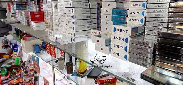 عکس دکور مغازه سیگار فروشی