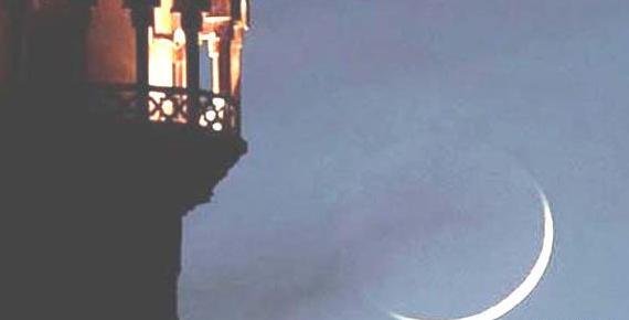 عکس ماه شب عید فطر