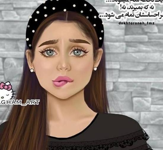 عکس دختر سبزه چشم رنگی