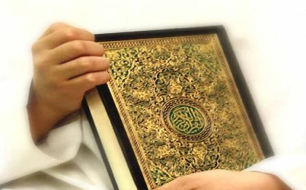 عکس نوشته انگیزشی حفظ قرآن
