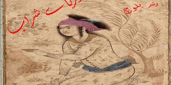 عکس سبزه زار زیبا