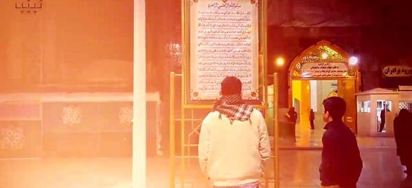 عکس نوشته دلتنگی برای حرم امام رضا