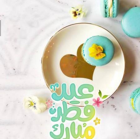 عکس عید فطر دخترانه