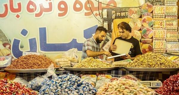 عکس شیرینی عید فطر