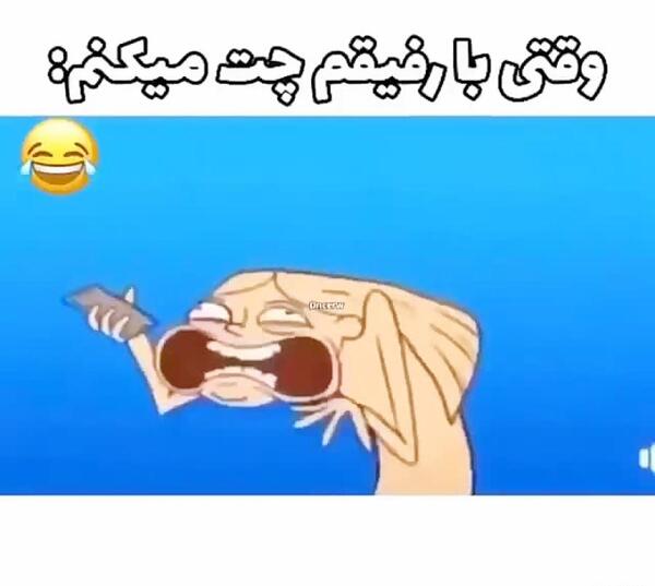 عکس تبریک روز معلم به دایی عزیزم