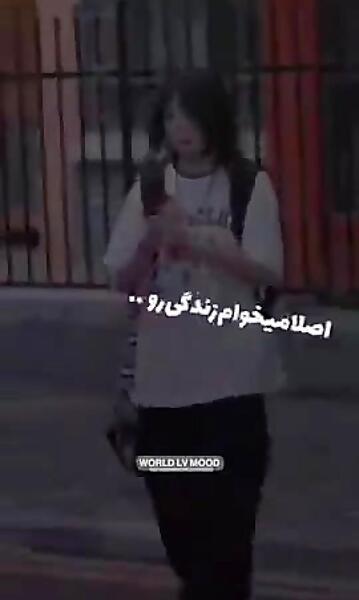 عکس تبریک روز معلم به دایی عزیزم