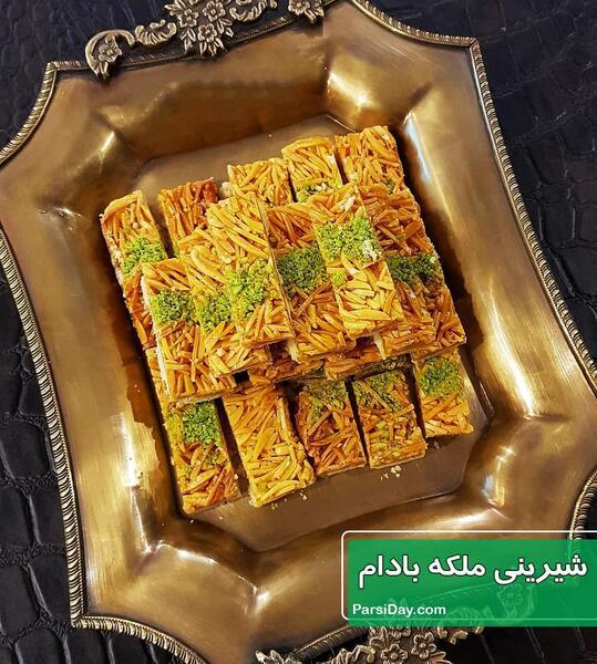 عکس سبزه گندم در تنگ ماهی