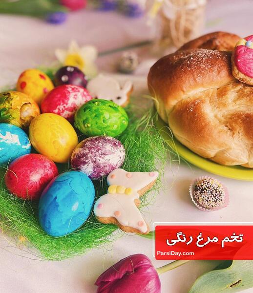 عکس سبزه گندم در تنگ ماهی
