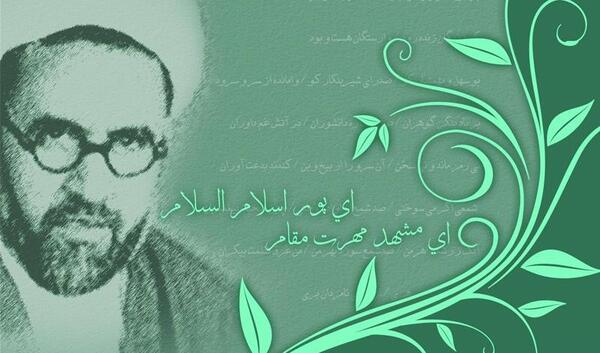 عکس تبریک روز دندانپزشکی