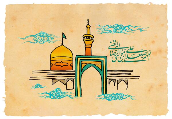 عکس نقاشی حرم