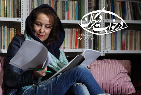 عکس دکور نمایش