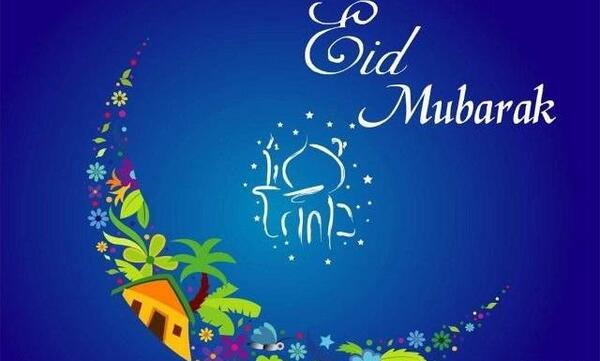 عکس خاص عید فطر