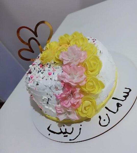 عکس چهارمین سالگرد عقدمون مبارک
