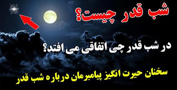 عکس کارتون دختر کفش دوزکی