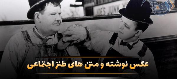 عکس نوشته عاشقانه فرانسوی