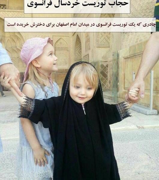 عکس نوشته عاشقانه فرانسوی