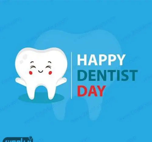 عکس برای تبریک روز دندانپزشک