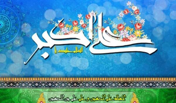عکس متن روز ارتش
