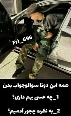 عکس فیک پسرونه مو فر