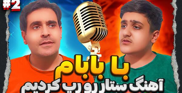 عکس تبریک روز معلم متحرک