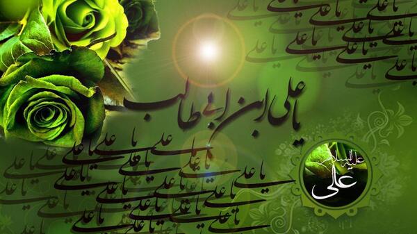 عکس تبریک روز معلم متحرک