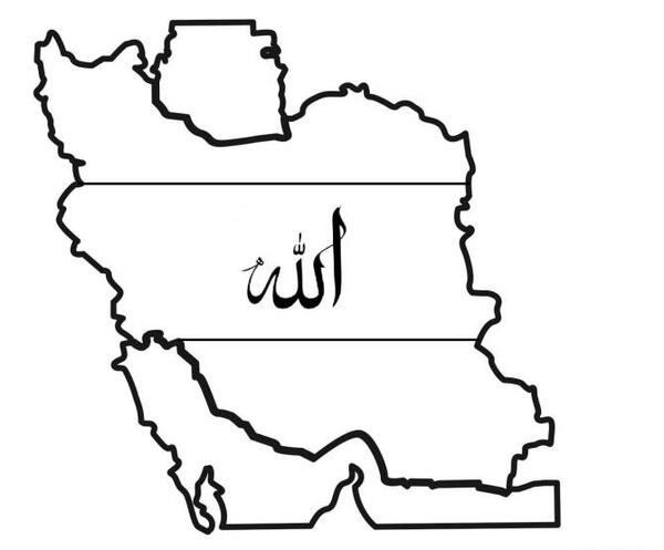 عکس نقاشی نقشه ایران
