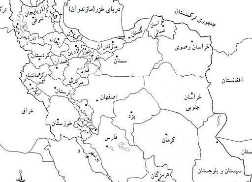 عکس نقاشی نقشه ایران