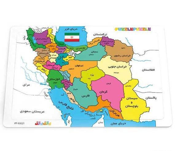 عکس نقاشی نقشه ایران