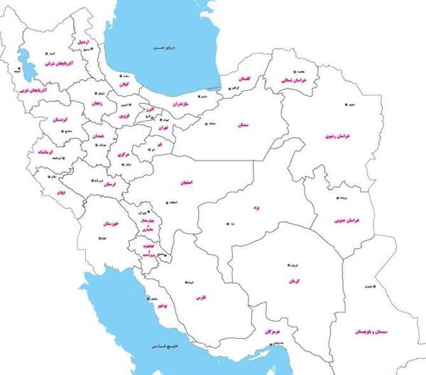 عکس نقاشی نقشه ایران