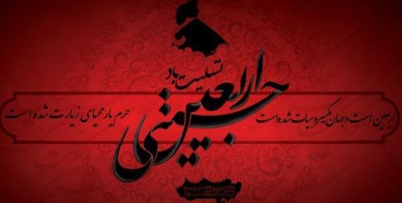 کانال عکس نوشته صبح بخیر
