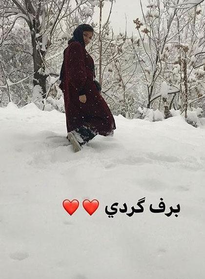 عکس فیک دختر تو برف