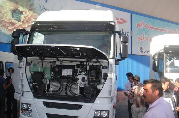 عکس فرمان اسکانیا