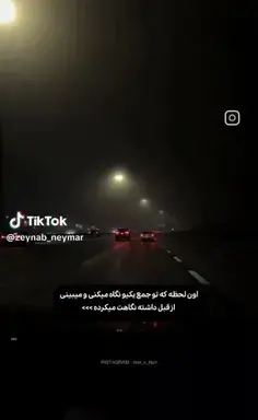 عکس فرمان اسکانیا