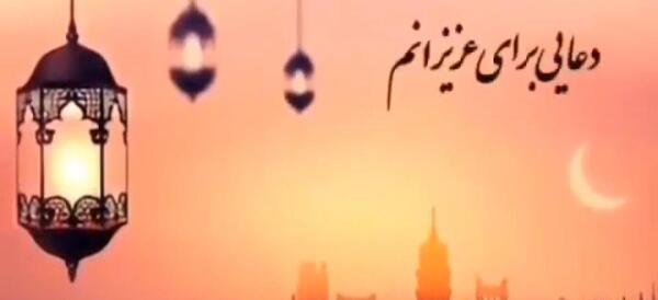 عکس زیبا عید فطر مبارک