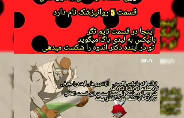 عکس پاریس عکس پاریس