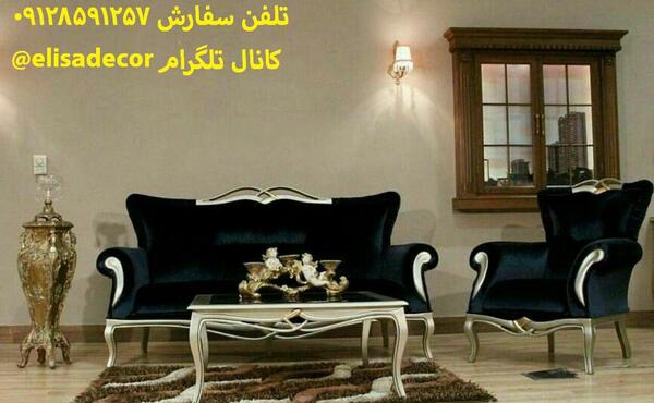 عکس مبل کلاسیک جدید