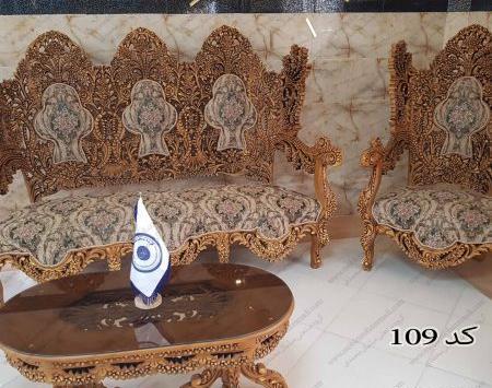 عکس مبل کلاسیک جدید
