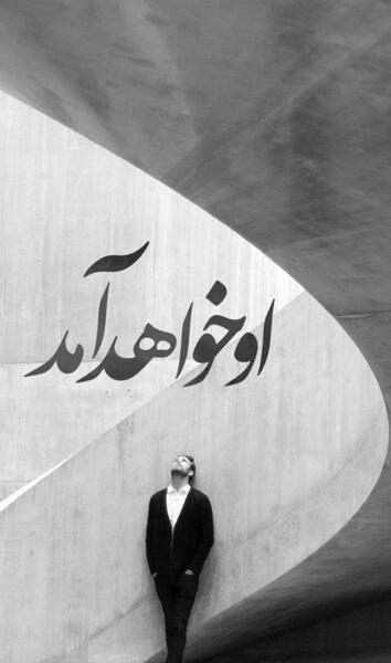 عکس نوشته دلتنگی دوست فوت شده