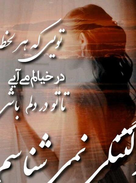 عکس نوشته دلتنگی دوست فوت شده