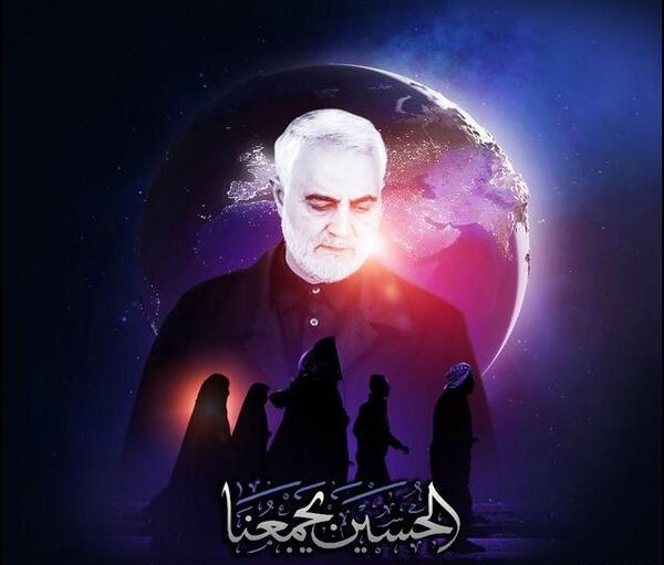 عکس سالگرد حاج قاسم سلیمانی برای استوری