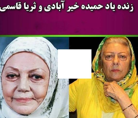 عکس تم تولد گیسو کمند
