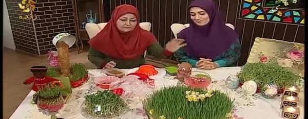 عکس سبزه شبدر