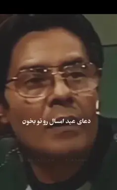 عکس سبزه شبدر