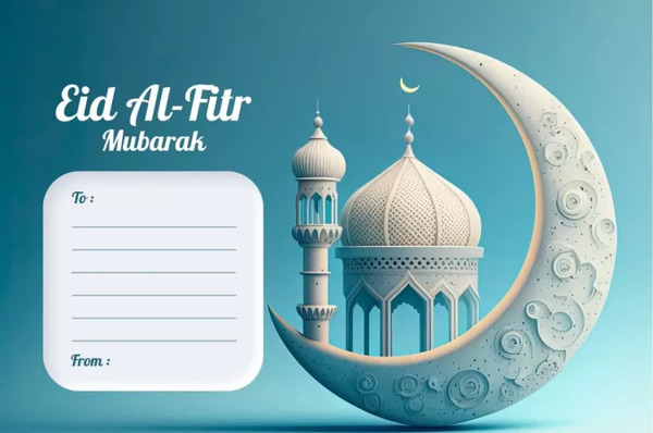 عکس عید سعید فطر 1403