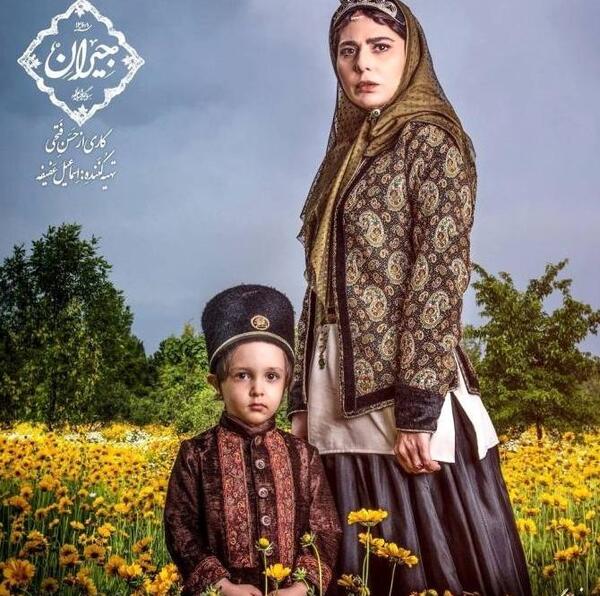 عکس نوشته دعای قنوت عید فطر
