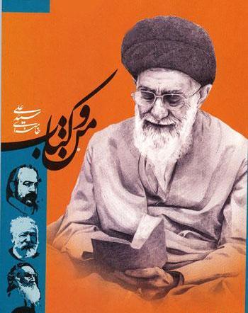 عکس نوشته دعای قنوت عید فطر