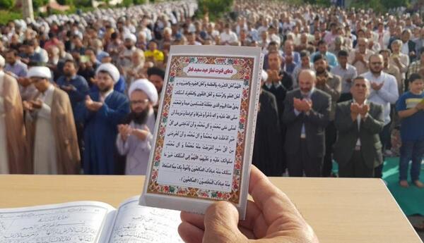 عکس قنوت عید فطر