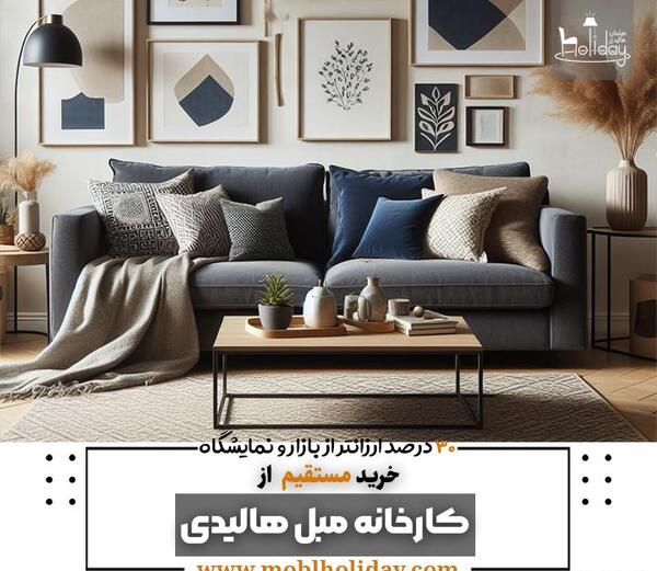 عکس مبل رنگ طوسی