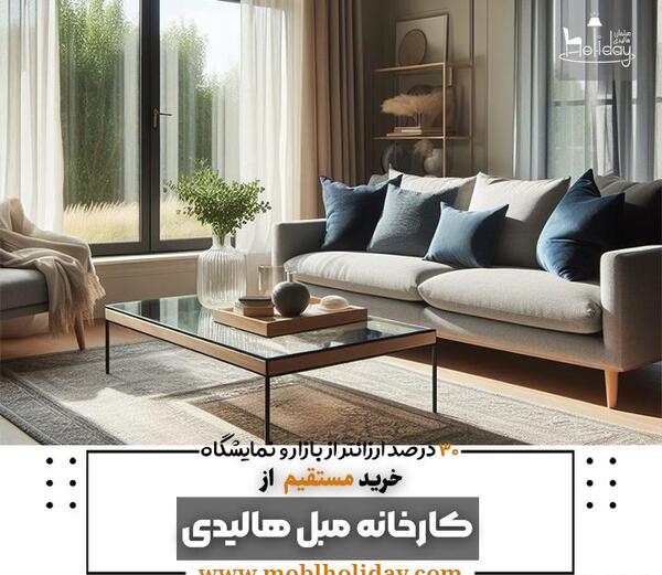 عکس مبل رنگ طوسی