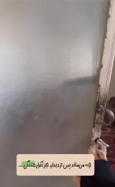 عکس نوشته خدا با صابران است